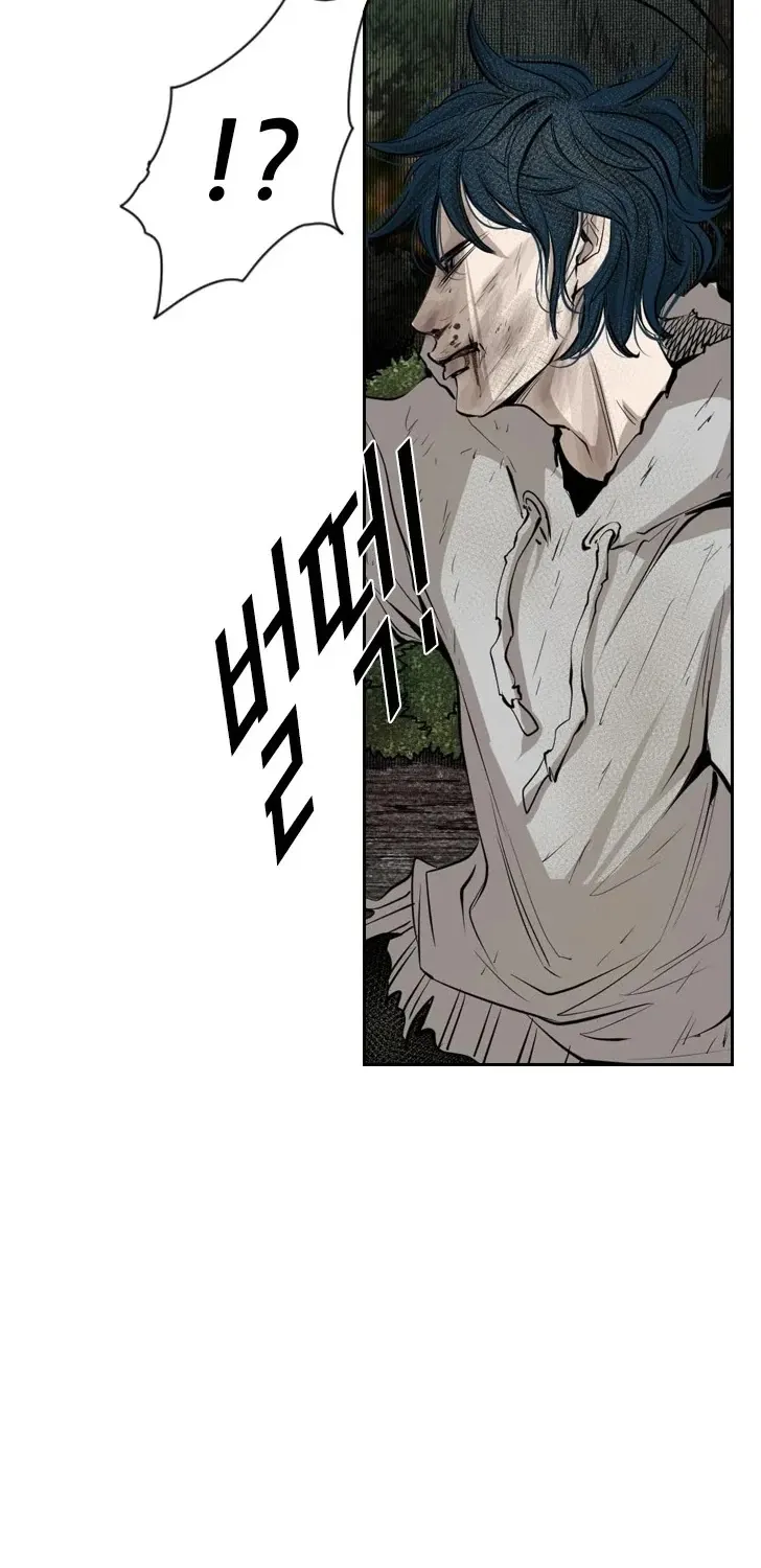 Chapter 136 — page 121