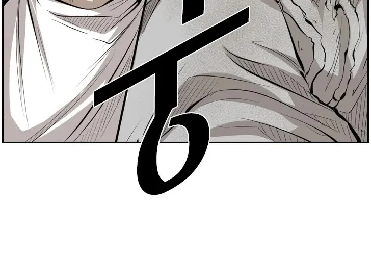 Chapter 136 — page 126