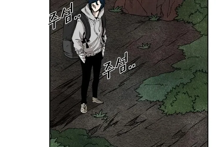 Chapter 136 — page 33