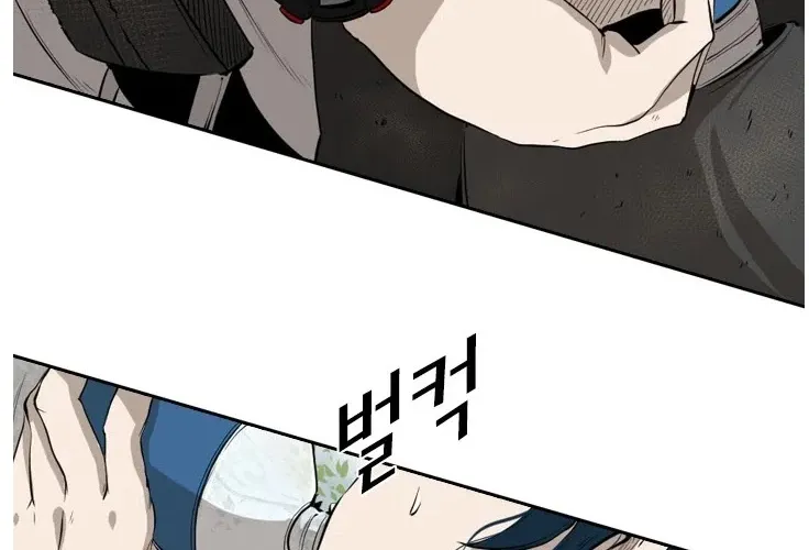 Chapter 136 — page 35