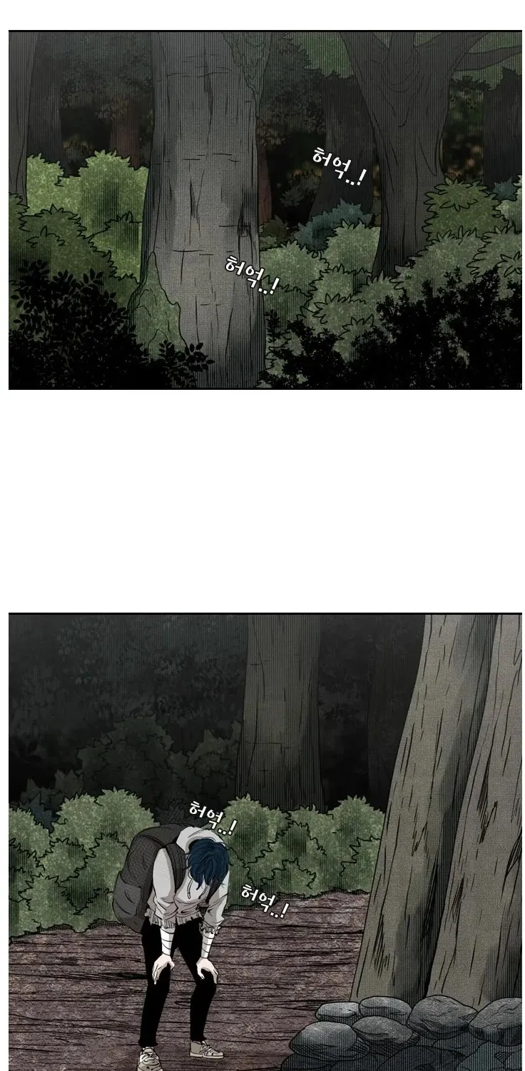 Chapter 136 — page 50