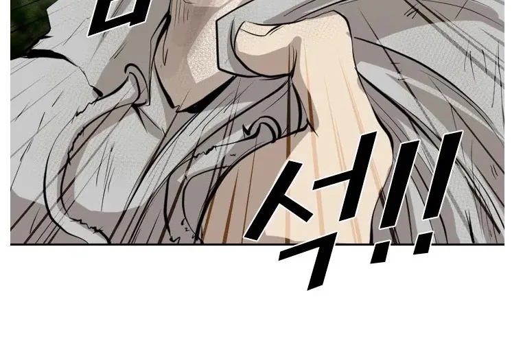 Chapter 136 — page 99