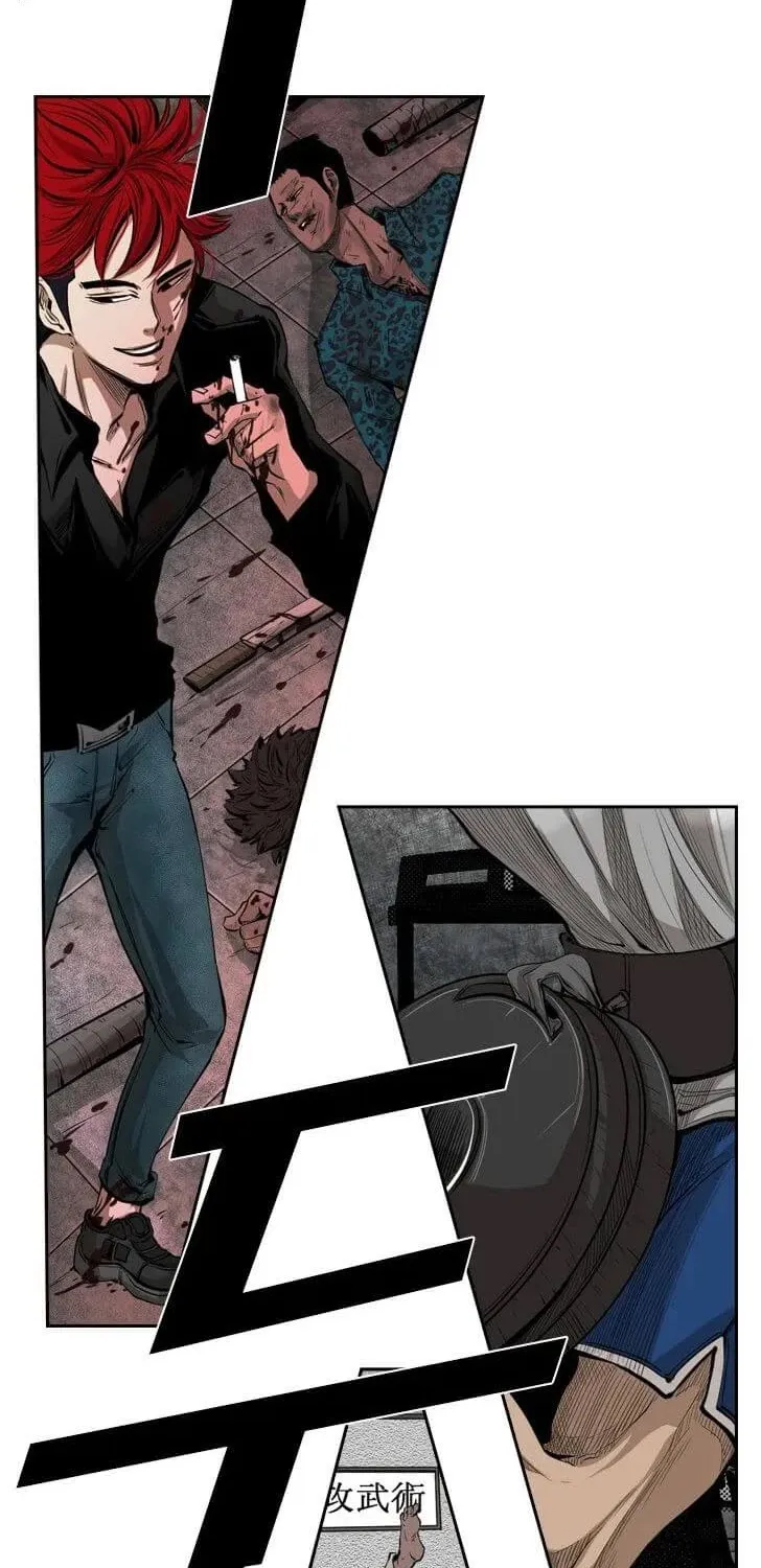 Chapter 137 — page 16