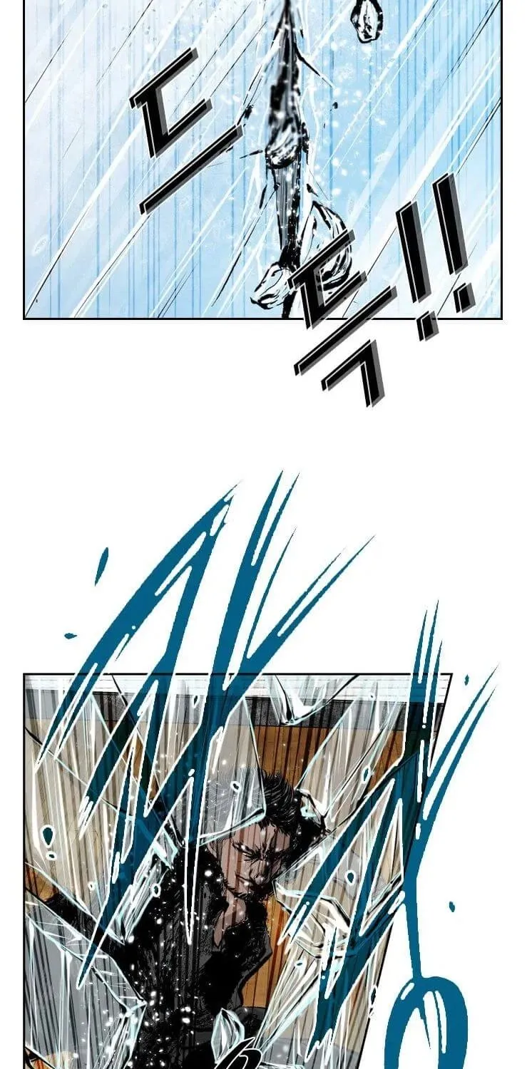 Chapter 137 — page 28