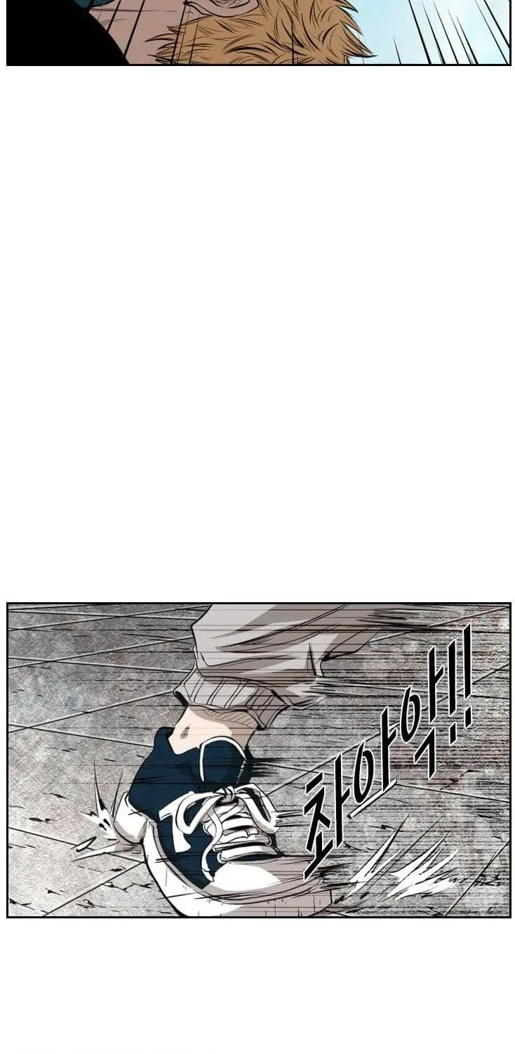 Chapter 137 — page 72