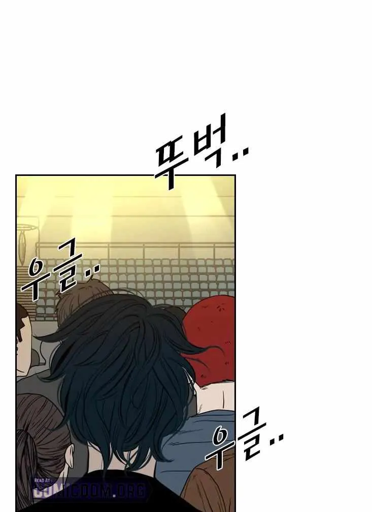 Chapter 138 — page 11