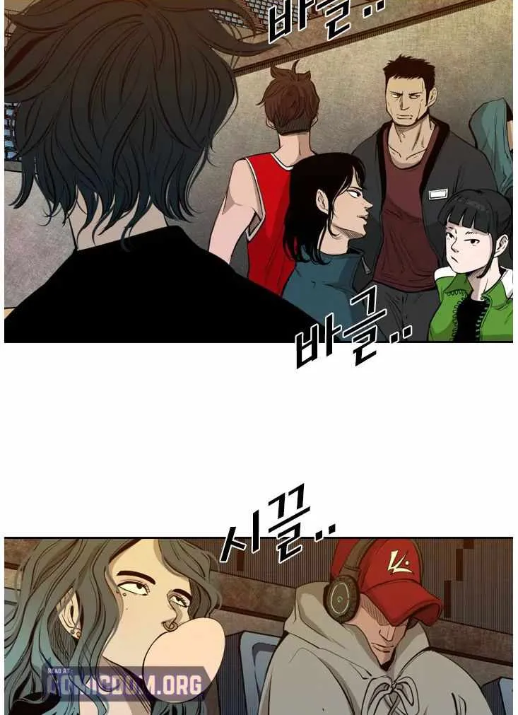 Chapter 138 — page 14