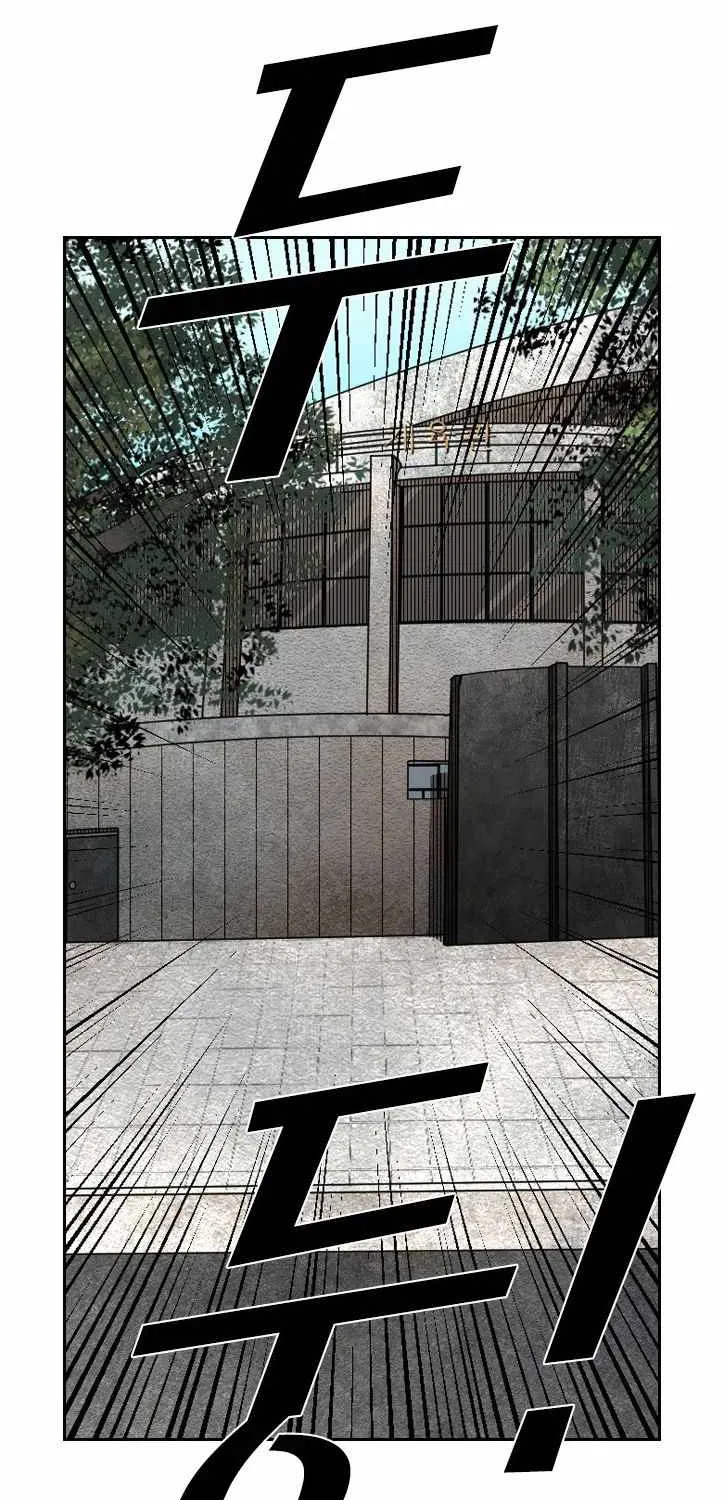 Chapter 139 — page 72