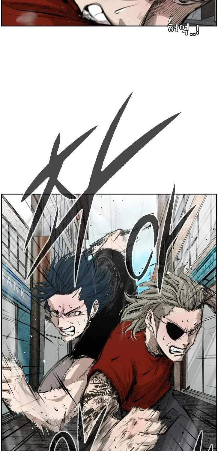 Chapter 139 — page 75