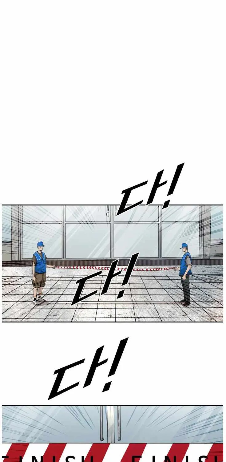 Chapter 140 — page 15
