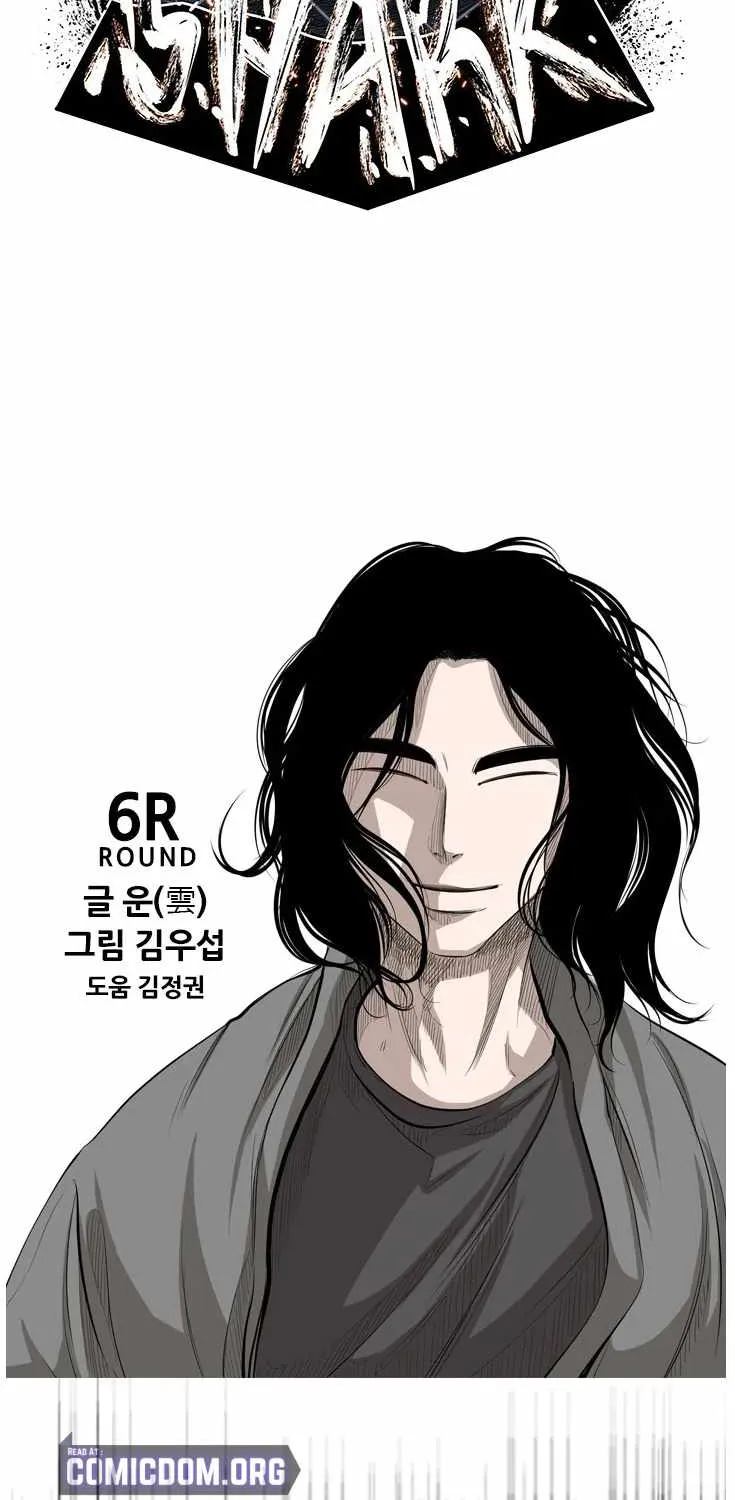 Chapter 140 — page 4