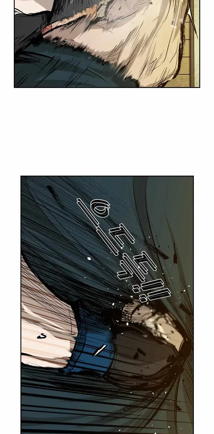 Chapter 140 — page 81