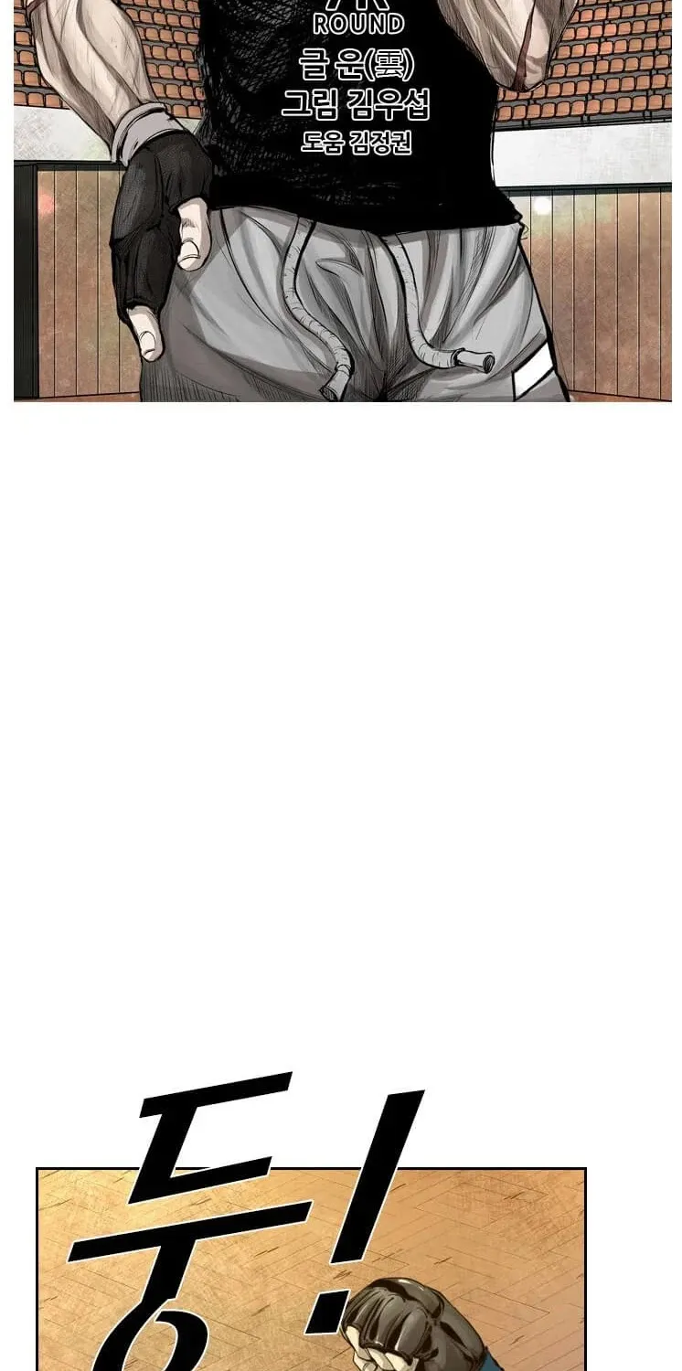 Chapter 141 — page 4