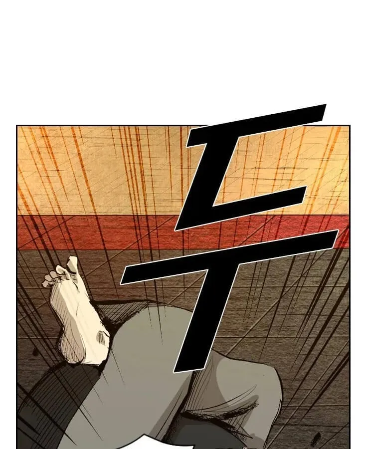 Chapter 141 — page 71