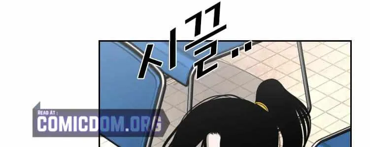 Chapter 142 — page 26