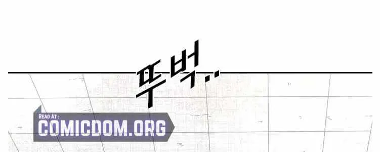 Chapter 142 — page 30