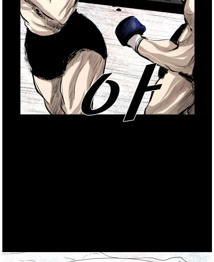Chapter 145 — page 39