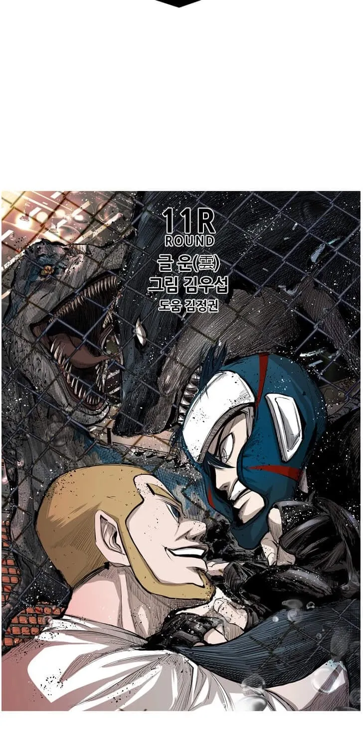 Chapter 145 — page 6
