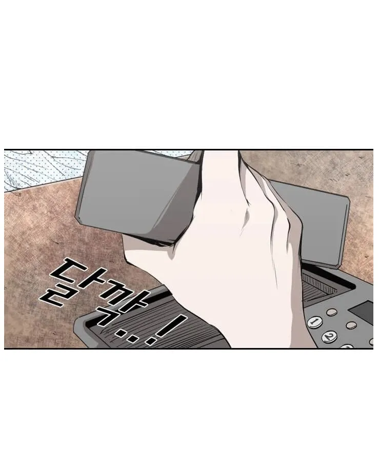 Chapter 146 — page 31