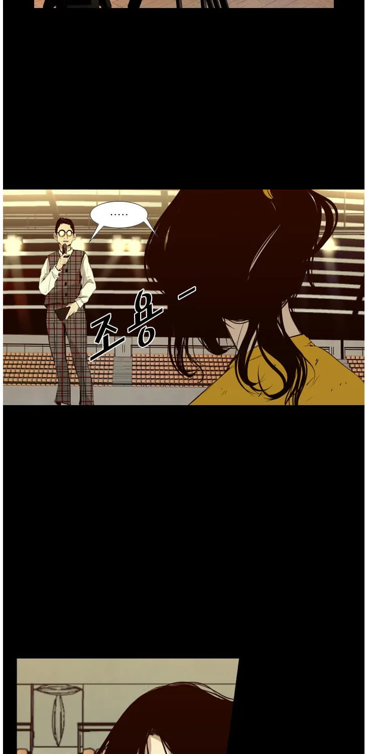 Chapter 146 — page 74
