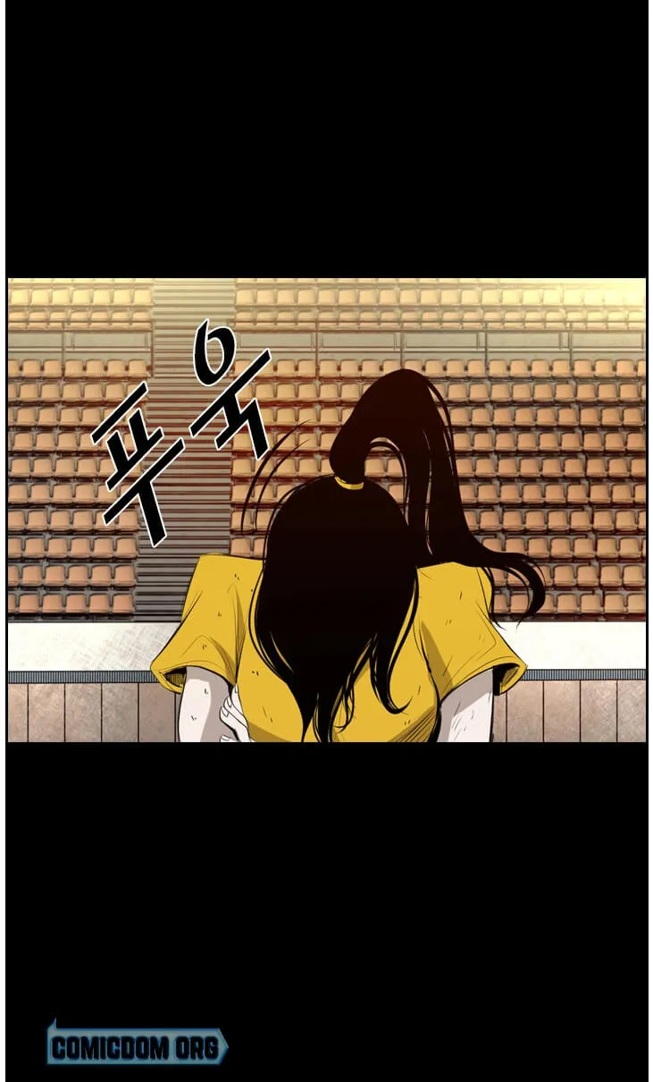 Chapter 146 — page 77