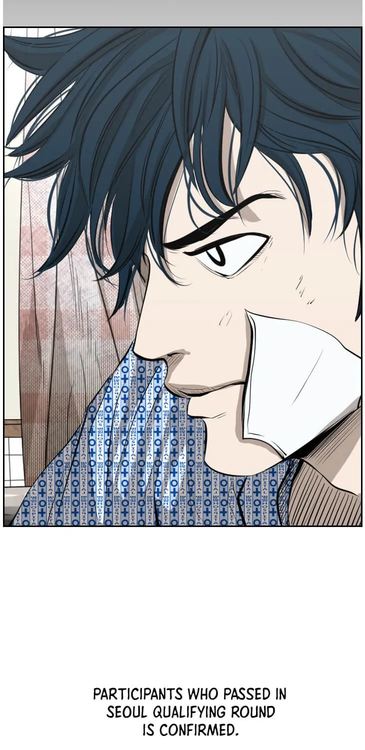 Chapter 146 — page 82