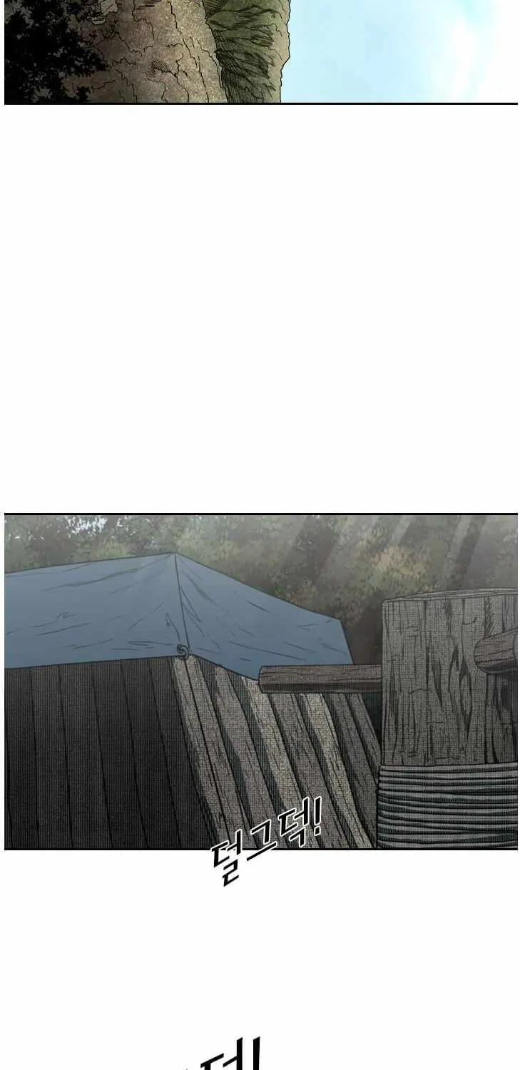 Chapter 147 — page 43