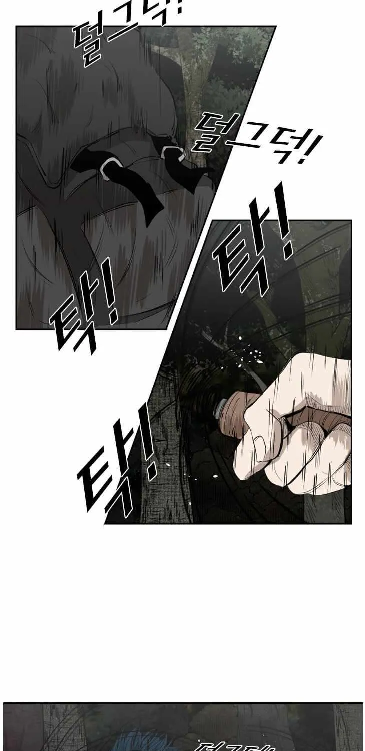 Chapter 147 — page 44