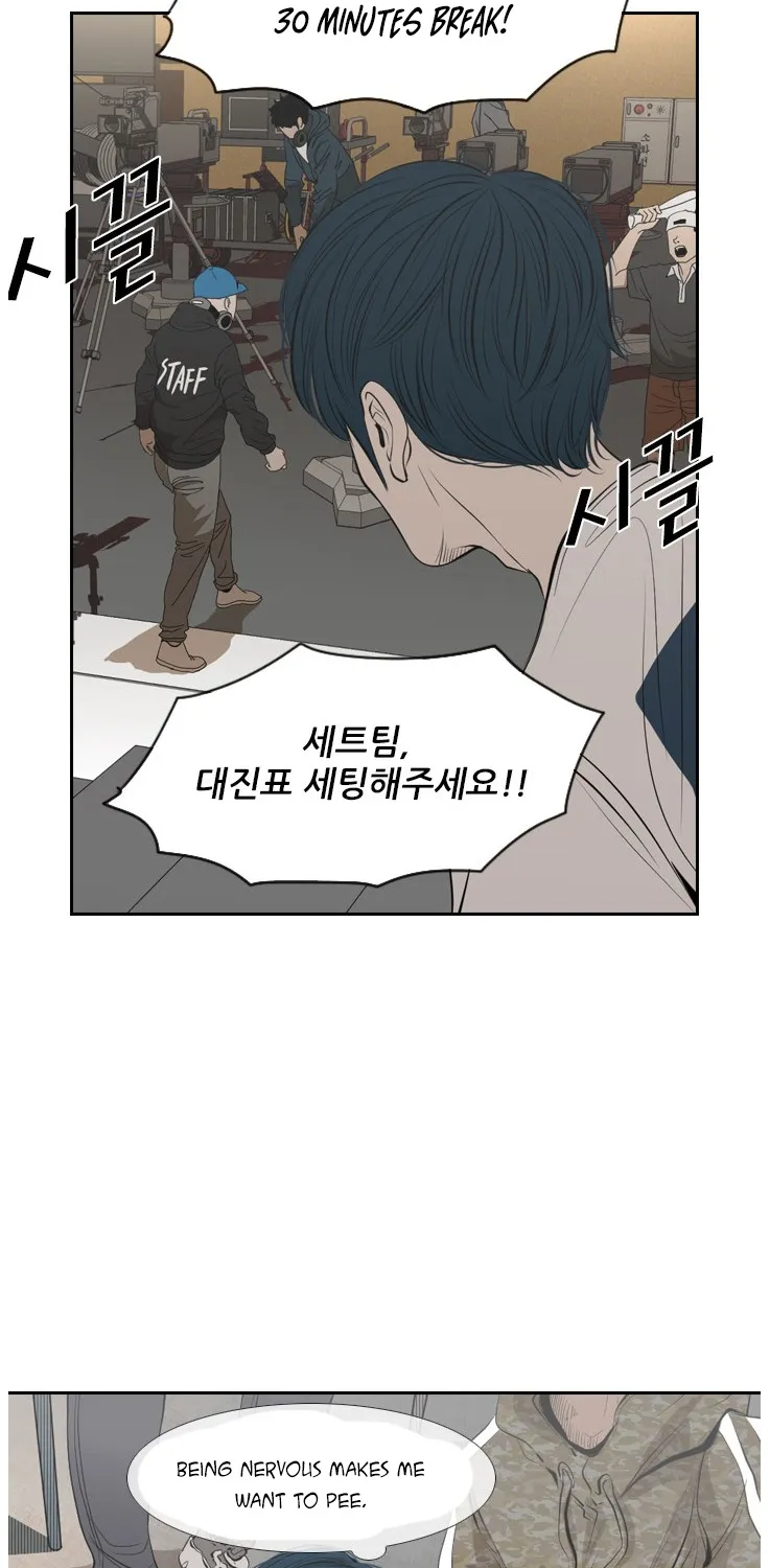Chapter 148 — page 44