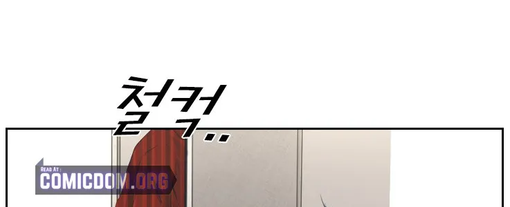 Chapter 148 — page 63