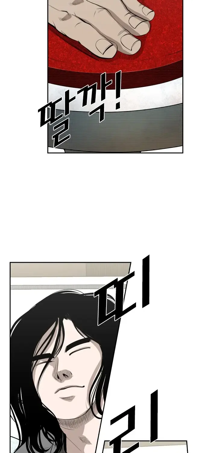 Chapter 149 — page 18