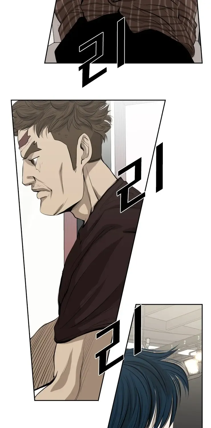 Chapter 149 — page 20