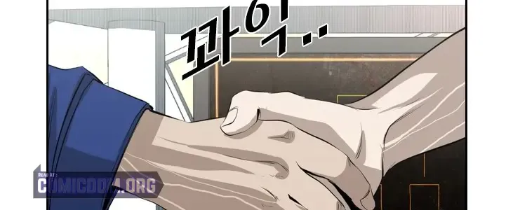 Chapter 149 — page 51