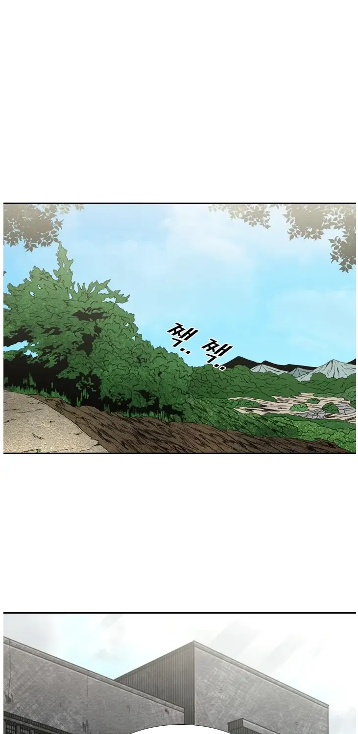 Chapter 149 — page 60