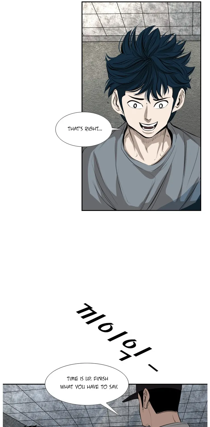 Chapter 150 — page 11