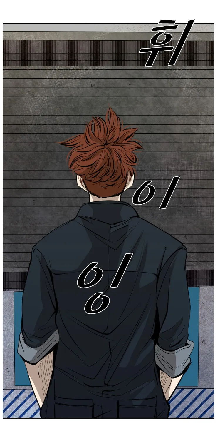 Chapter 151 — page 12