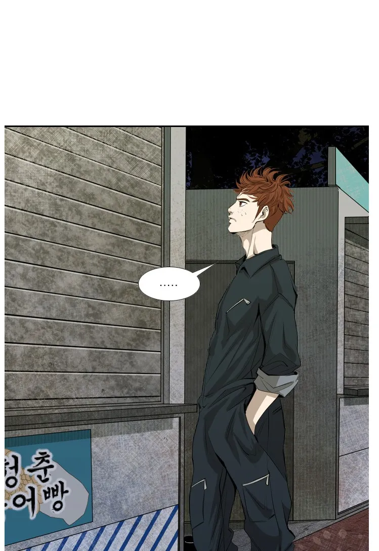 Chapter 151 — page 13