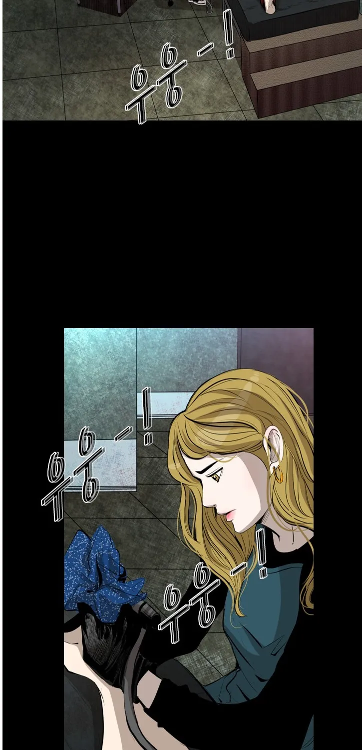 Chapter 152 — page 14
