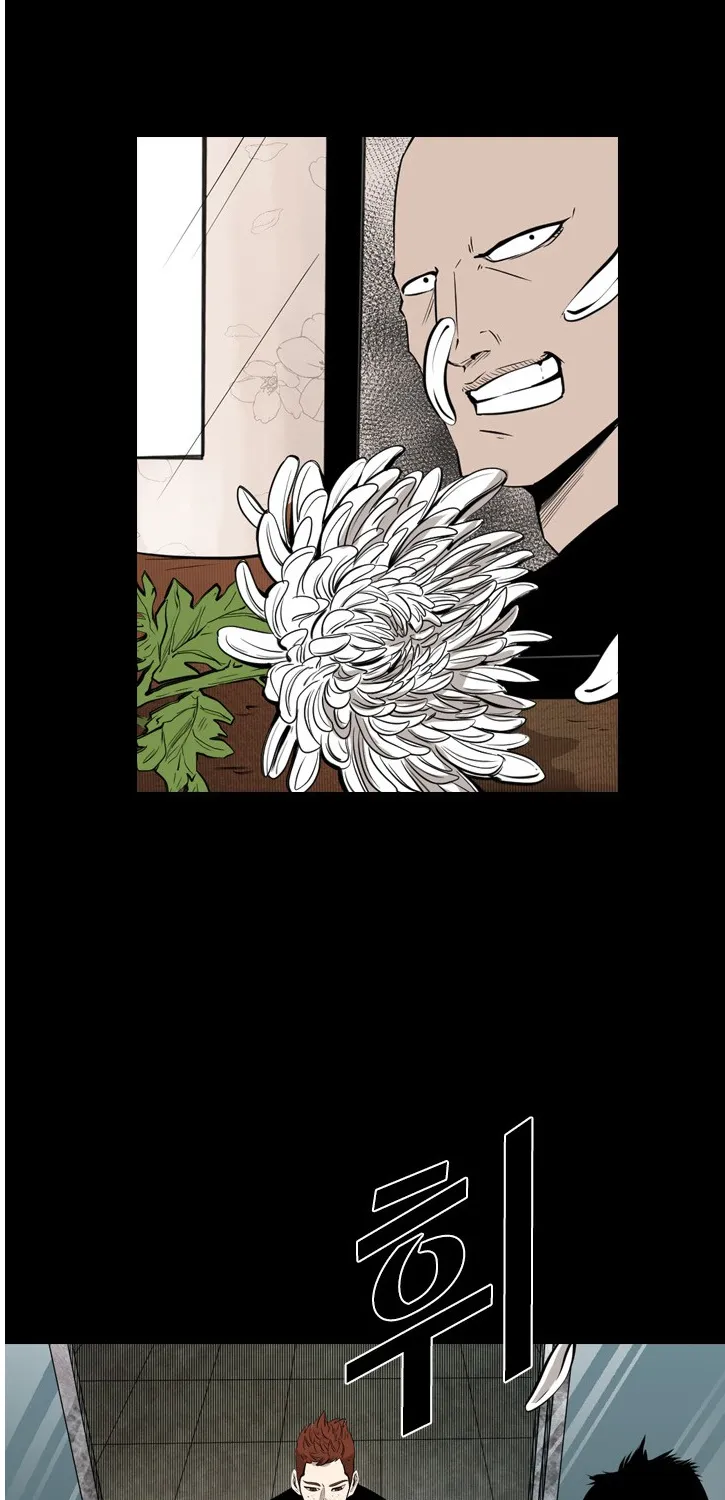 Chapter 152 — page 5