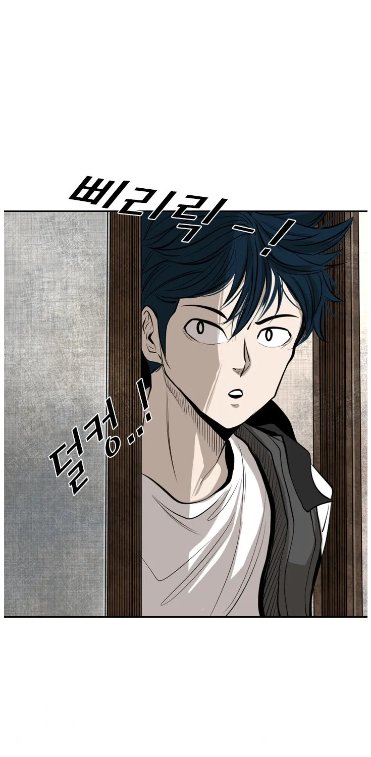 Chapter 152 — page 59