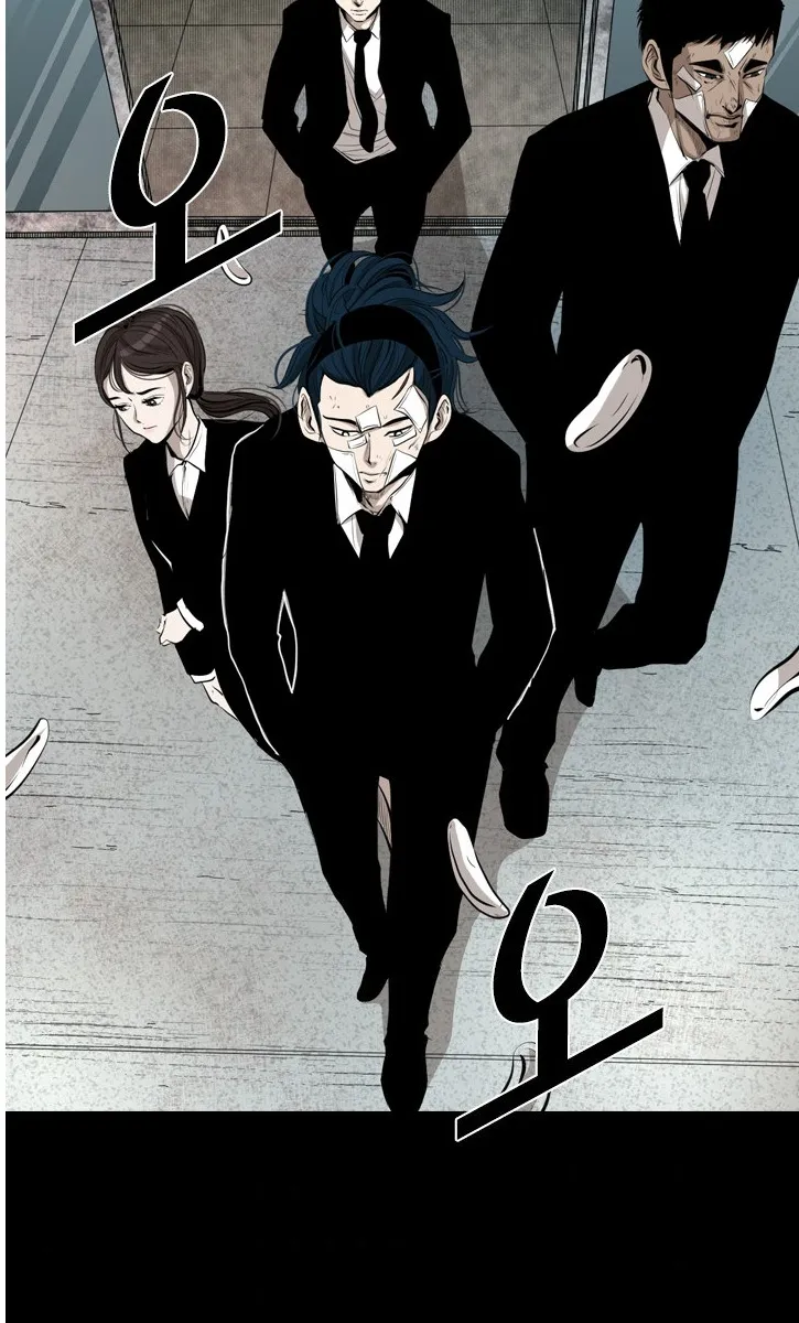 Chapter 152 — page 6