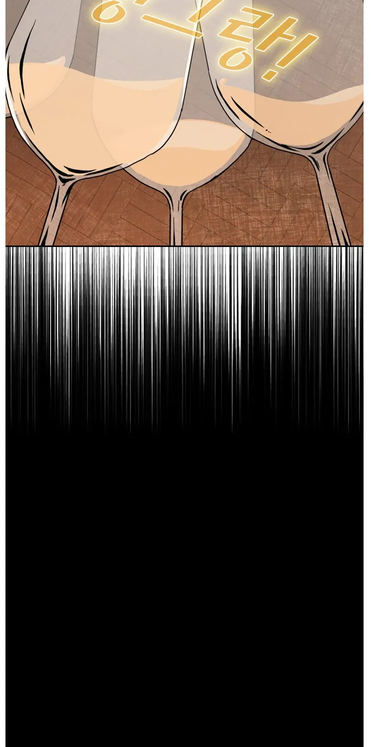 Chapter 153 — page 43