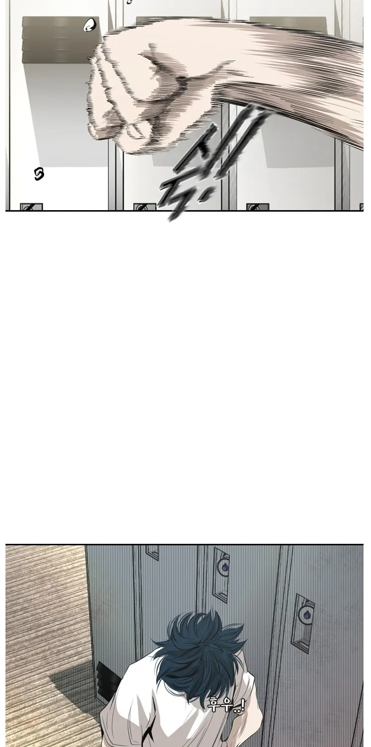 Chapter 153 — page 51