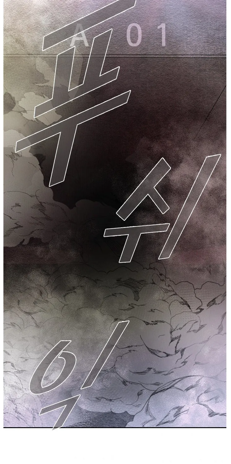 Chapter 153 — page 56