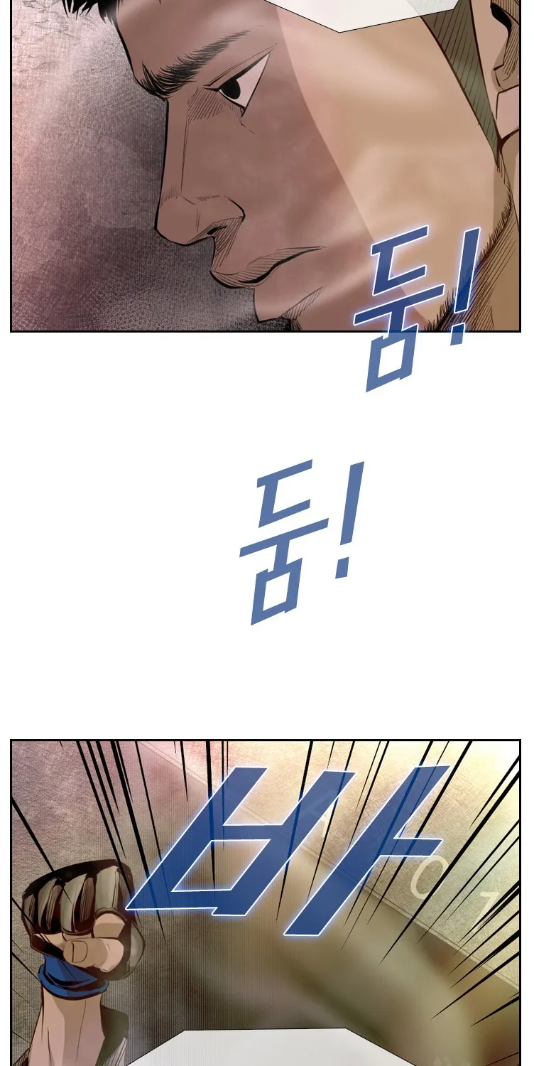 Chapter 153 — page 58