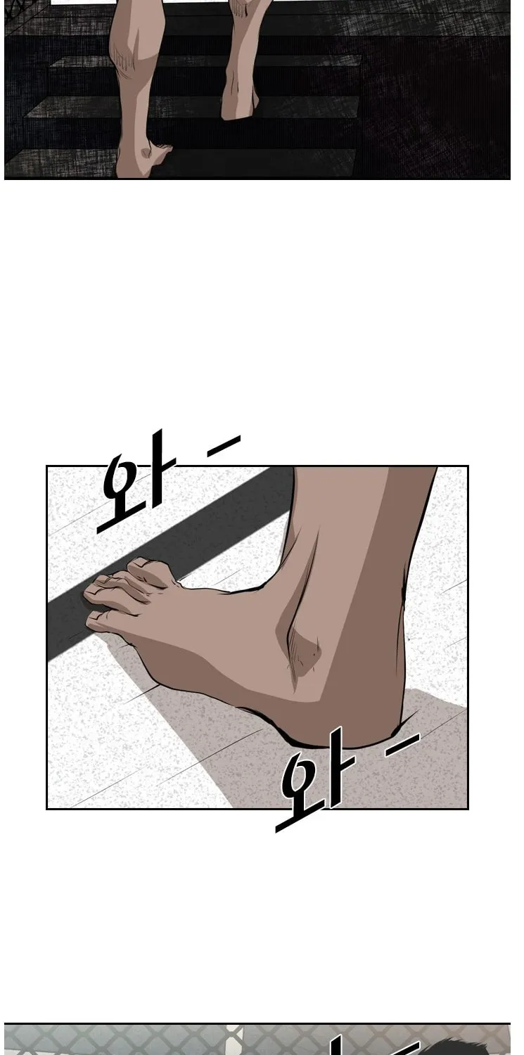 Chapter 154 — page 12