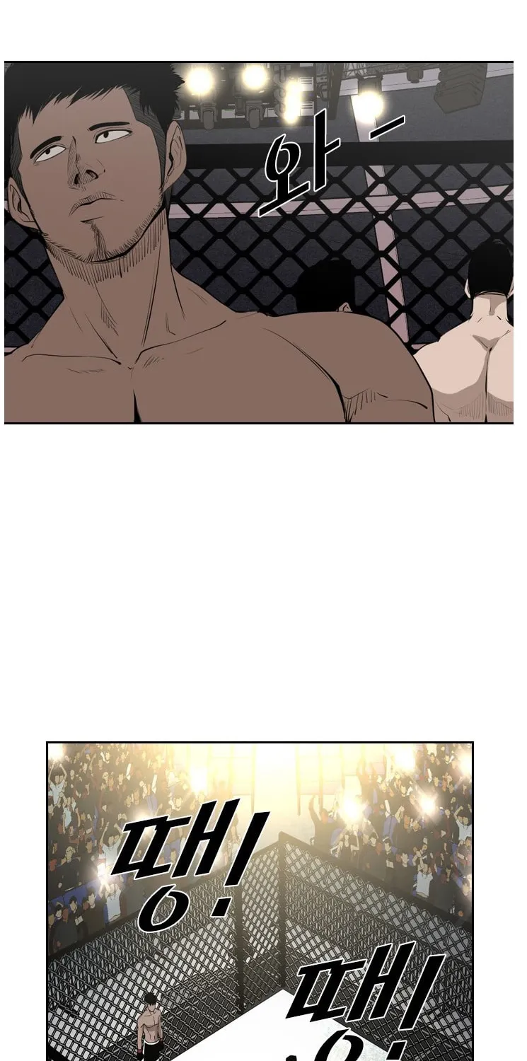 Chapter 154 — page 16