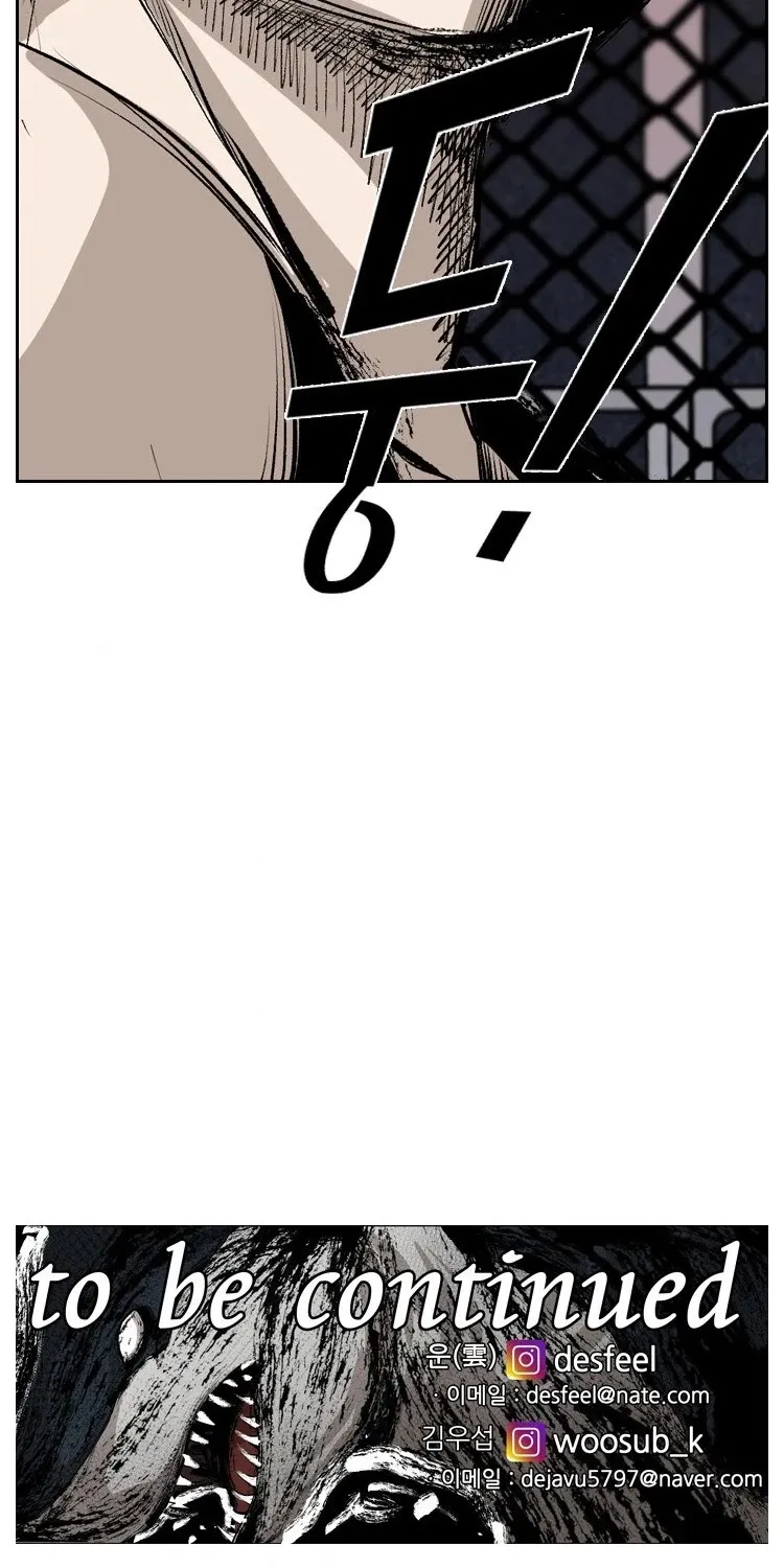Chapter 155 — page 121