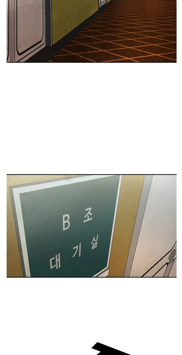 Chapter 155 — page 26