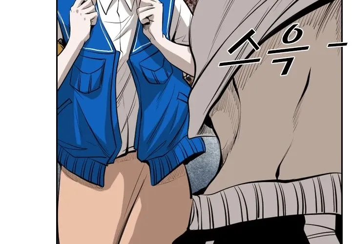 Chapter 155 — page 61